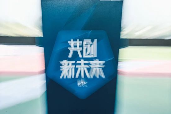 海角社区id