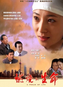 国产精品亚洲аv天堂网