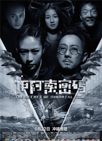 国产精品亚洲аv天堂网